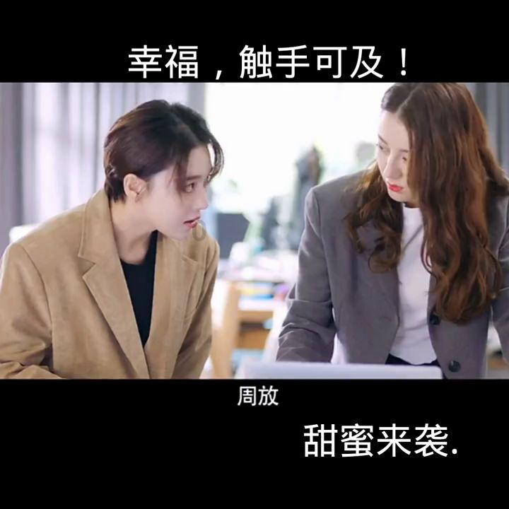 我在建德过大年 寻年味迎新春火热上演